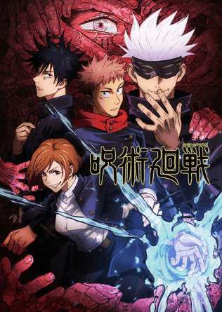 Jujutsu Kaisen (TV) - Jujutsu Kaisen (TV)