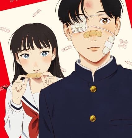 Yano-kun no Futsuu no Hibi - Yano-kun no Futsuu no Hibi