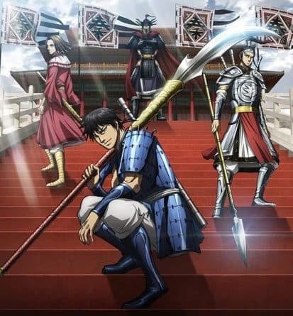 Kingdom 6th Season - Kingdom 6th Season