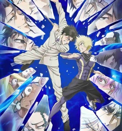 Ninja to Gokudou - Ninja to Gokudou