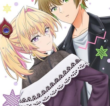 Bukiyou na Senpai - Bukiyou na Senpai